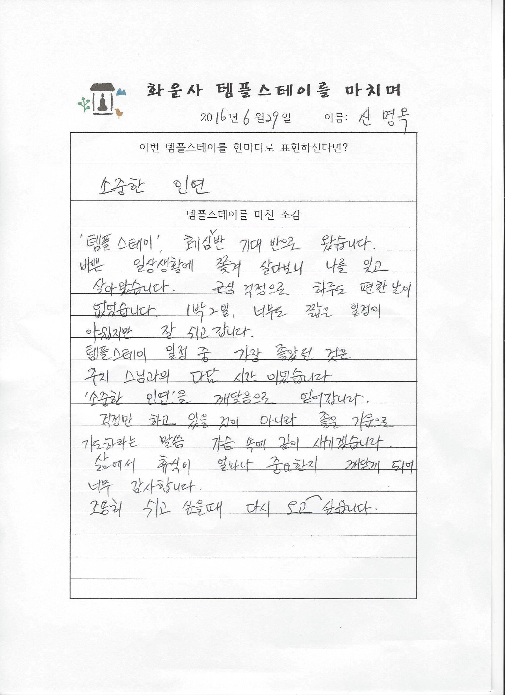 �̹��� (167).jpg