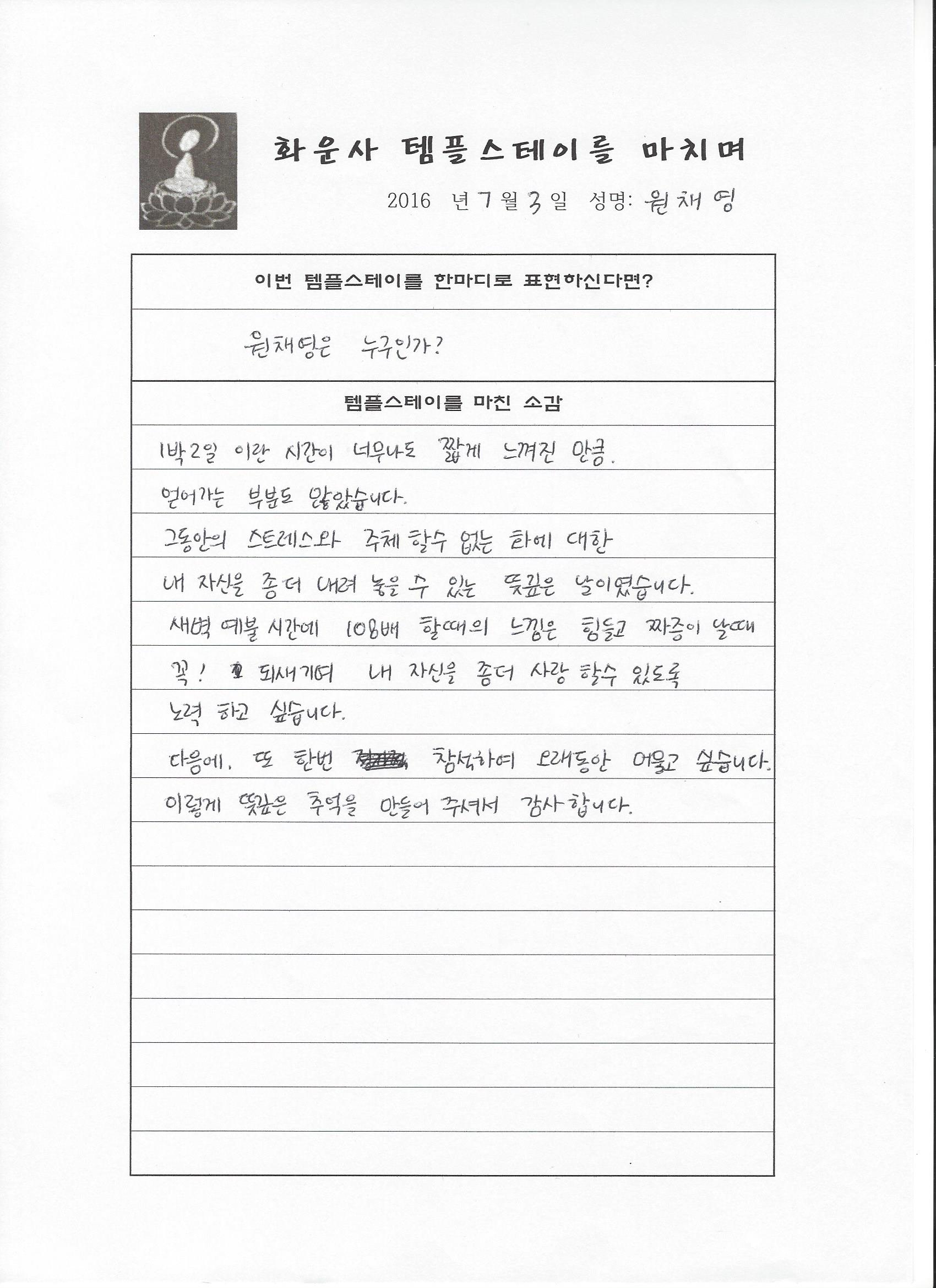 �̹��� (168).jpg