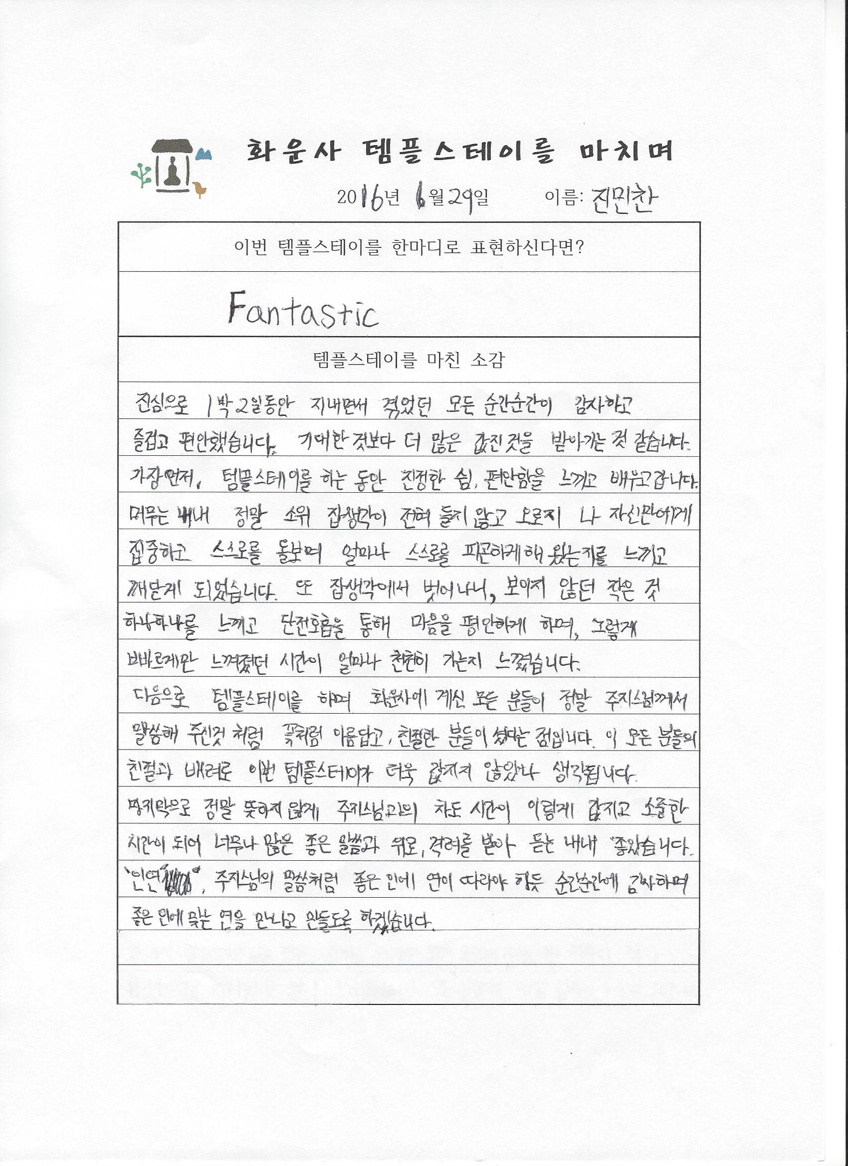 �̹��� (166).jpg